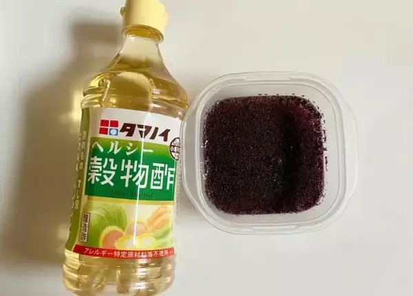 豆腐を丸ごと“紫の調味液”に漬けたら？　まさかのビジュアルに【簡単レシピ】