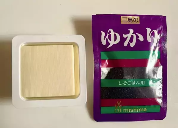 豆腐を丸ごと“紫の調味液”に漬けたら？　まさかのビジュアルに【簡単レシピ】