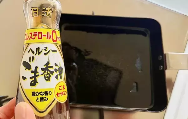 「クセになるおいしさでご飯が進む」　家族が喜んだ玉子焼きレシピとは？