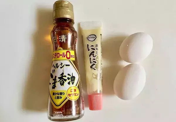 「クセになるおいしさでご飯が進む」　家族が喜んだ玉子焼きレシピとは？