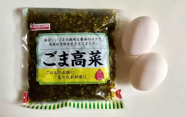調味料は一切なし！　失敗知らずでご飯が進む『玉子焼き』の作り方
