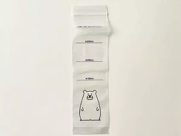 ダイソー『水筒用氷棒』にキュウリを入れて…　意外な使い道に「1本ピッタリ」「手も汚れない」