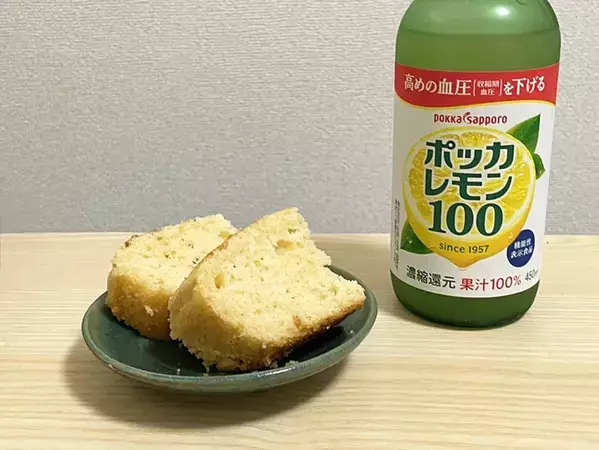 ホットケーキミックスに『ポッカレモン100』をたっぷり注ぐ！　トースターで焼いてみたら…