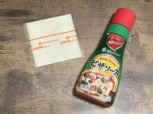 材料費も手間も最小限！ 混ぜてトースターに入れるだけ、簡単『洋風』焼きおにぎり