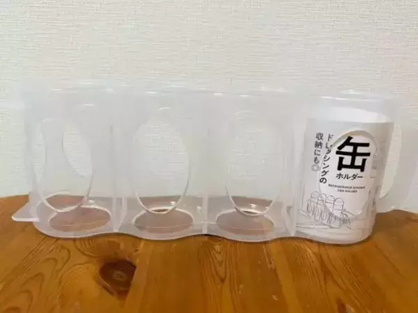 100均缶ホルダーの『じゃない使い方』　収納に役立つアイディアに感激！