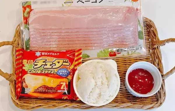 ベーコンとチーズでご飯を巻くと？　「5個があっという間に消えた」絶品おにぎりアレンジ