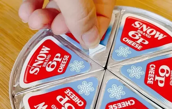 6Pチーズに巻いてみて！　大葉を使った簡単おかずに「お酒に合う」「喜ばれそう」