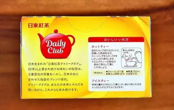 製氷皿に紅茶と桃缶を入れて…　管理栄養士が試した夏ドリンクに「薄まらない！」「家でも大満足」