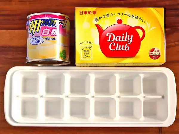 製氷皿に紅茶と桃缶を入れて…　管理栄養士が試した夏ドリンクに「薄まらない！」「家でも大満足」