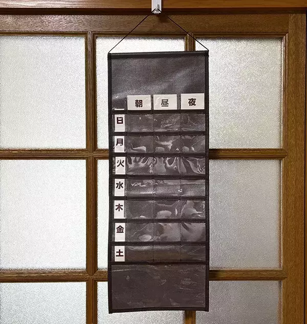 100均で買った『カレンダーポケット』　じゃない使い方に「テンション上がった」
