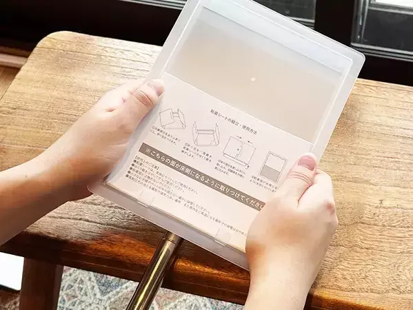 「天才的な発想」「この夏必須アイテム」　スリコで見つけたゴキブリ駆除アイテム使ってみた