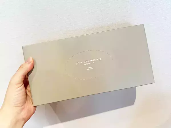 スリコのゴミ袋、取り出したら「え、不良品！？」　実はこれが『便利』で…