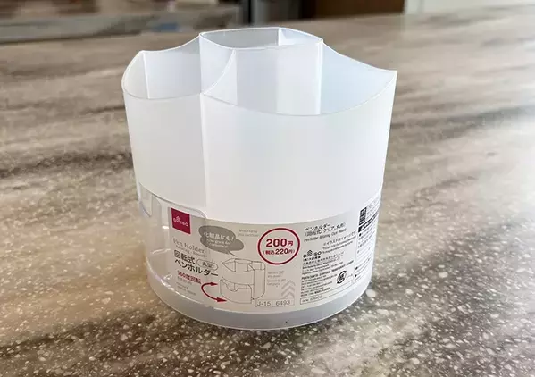 『ペンホルダー』をキッチンに置くと？　調理器具がフィットして便利！
