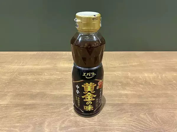 タレの中栓を『ななめ45度』で引くと？　エバラが勧める開け方を試してみた