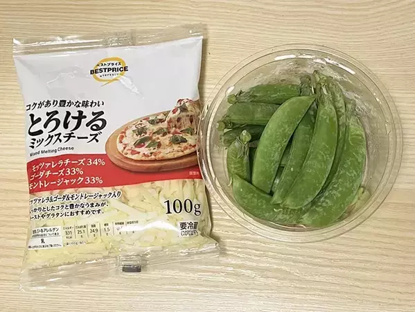 玉子焼き器で焼いたのは『卵』ではなく…　カリカリチーズが病みつきになる一品に「食べる手が止まらない」