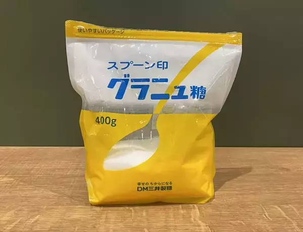 抹茶に炭酸、さらに大さじ1杯加えたのは…　意外な組み合わせに「癖になる」「ぐびぐびいける」
