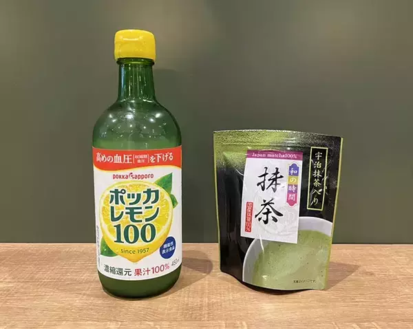 抹茶に炭酸、さらに大さじ1杯加えたのは…　意外な組み合わせに「癖になる」「ぐびぐびいける」