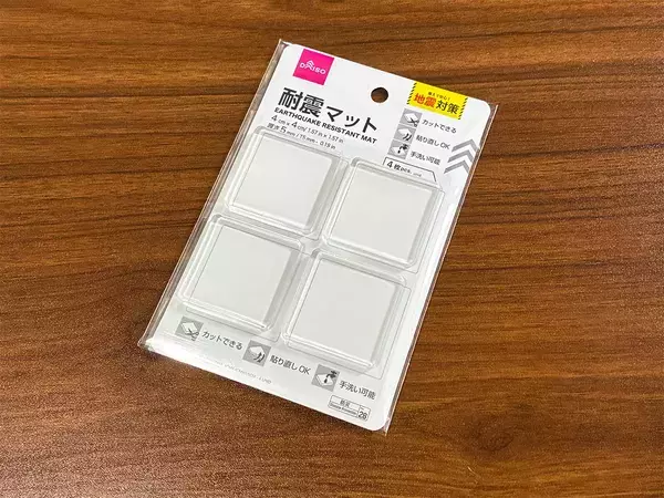 耐震マットの使い道は家具固定だけじゃない！　2つの使い道を試すと「便利」