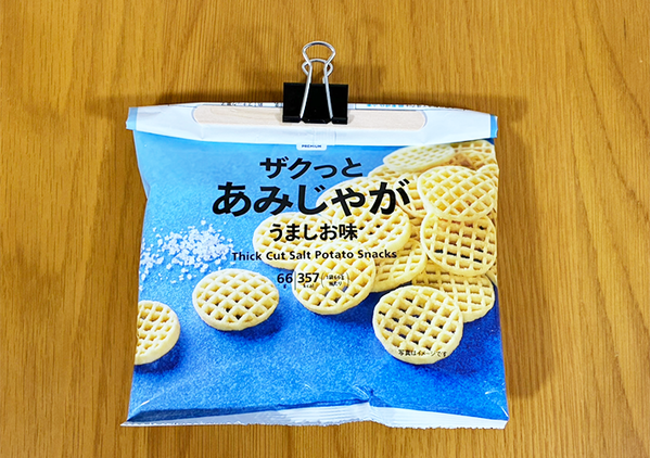 ダブルクリップに『アイスの棒』を接着すると？　3分で作れる“お役立ちグッズ”が、かなり有能！