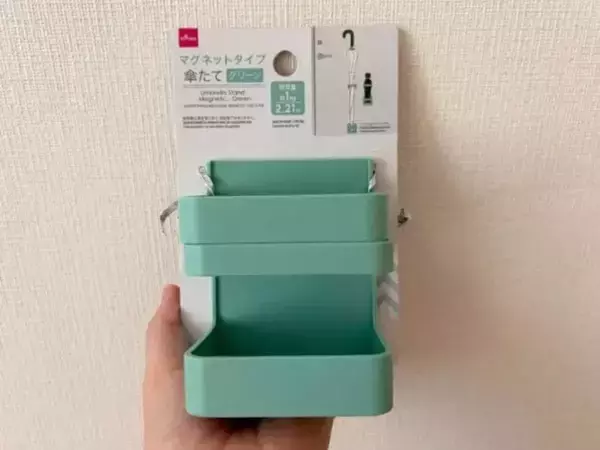 セリア『ウォーターボトル』の活用法 試して感動した『立てる収納』が超優秀