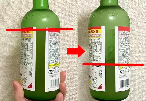 使い切れない『ポッカレモン100』、製氷皿に注いで…　作ったドリンクに「絶妙な甘酸っぱさ」「満足感」