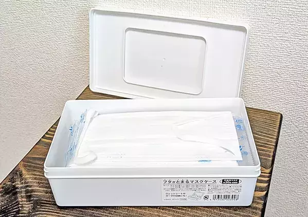 110円のマスクケース、入れたのはマスクではなく？　ダイソーに聞いた！家中で使える収納アイディア