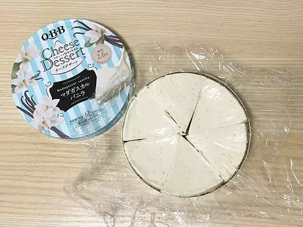 チーズの『容器も』丸ごと活用　仕込み10分のティラミス風デザートに「これはハマる」
