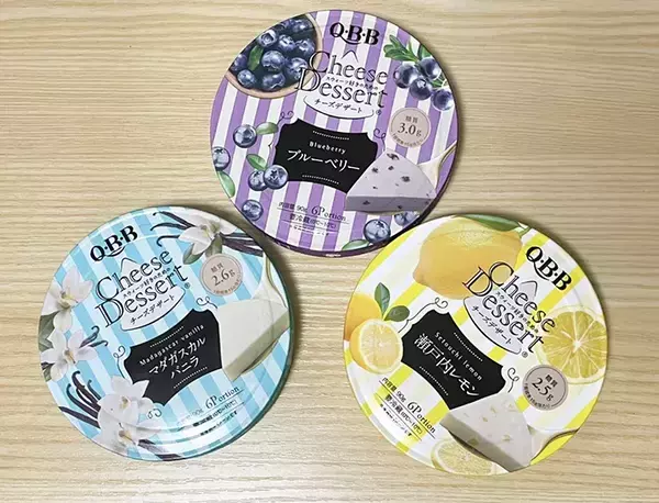 チーズの『容器も』丸ごと活用　仕込み10分のティラミス風デザートに「これはハマる」
