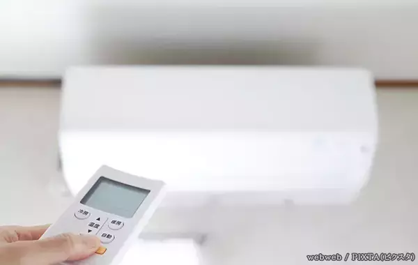 涼しい部屋には『冷房のコツ』があった！　知らないと損するエアコンの使い方