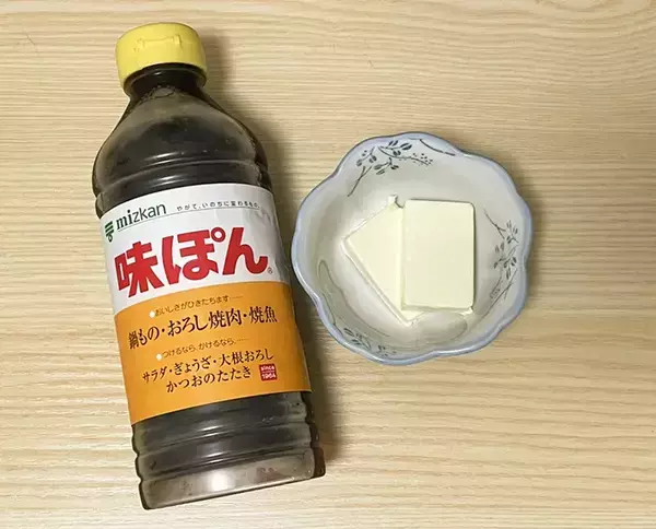 チーズと豆腐が茶色に染まる　さっぱり風味の『調味料』に一晩漬けてみたら…