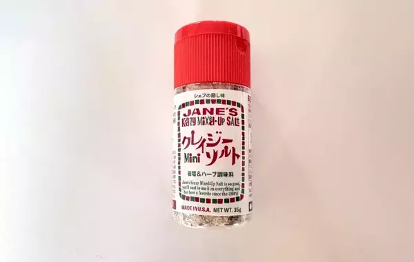 やっぱりシンプルが一番！　具なしでもおいしいおにぎりの秘密は…