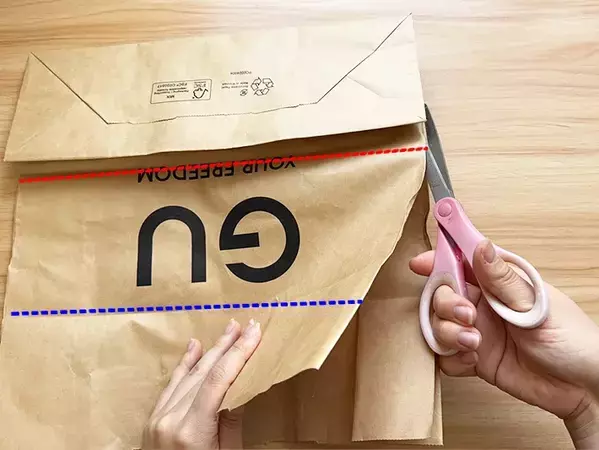 溜まった『紙袋』捨てないで！　ハサミで3回カットすると…