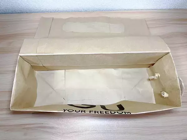 溜まった『紙袋』捨てないで！　ハサミで3回カットすると…