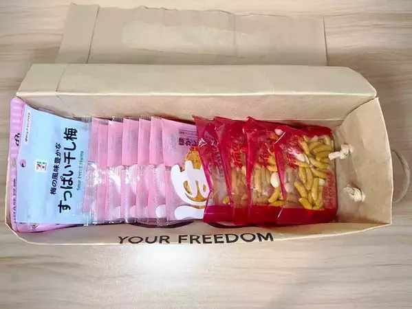 溜まった『紙袋』捨てないで！　ハサミで3回カットすると…