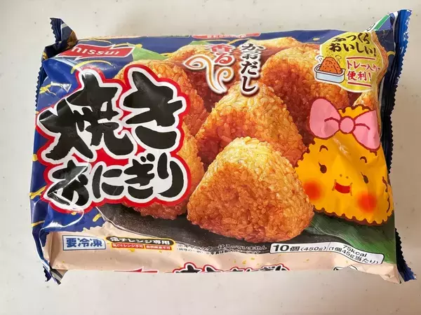 「もう1回作って！」子供が気に入った冷凍焼きおにぎりのアレンジレシピ