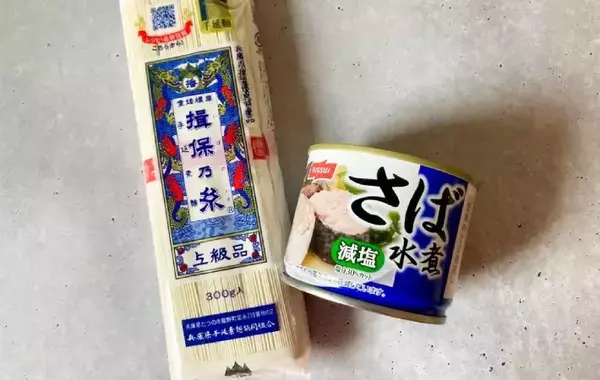 めんつゆかける前にのせてみて！　そうめんの意外な具材に「一気に満足度アップ」