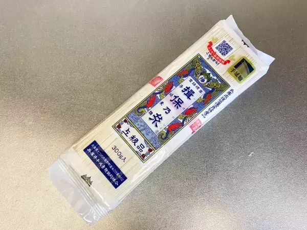 めんつゆかける前にのせてみて！　そうめんの意外な具材に「一気に満足度アップ」
