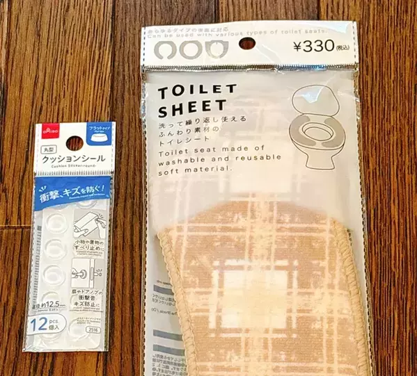 トイレの蓋の裏に“シール”を貼ると？　うるさい音の改善方法に「やっぱりやってよかった」