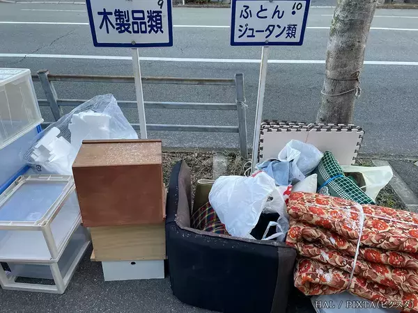 道端に捨てられた『オシャレな家具』勝手に持ち帰ってもいい？　弁護士の回答に驚き