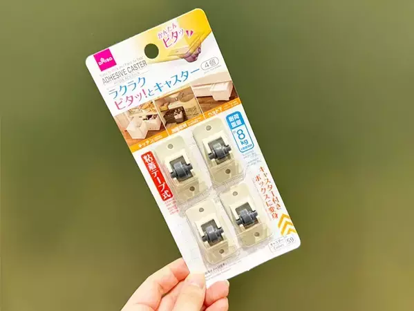 玄関にファイルスタンドを置いて…？　『じゃない使い方』でゴミ出しラクちんに