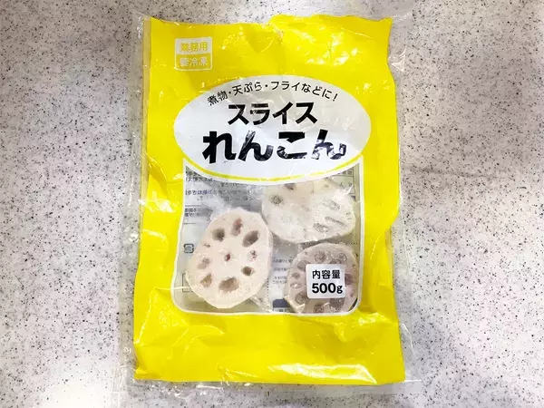 冷凍野菜を上手に使うと食費が下がる？　プロに聞いた使い方のコツ