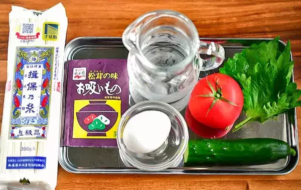 卵と夏野菜たっぷりそうめん　めんつゆをかけるのではなく…【管理栄養士の簡単レシピ】