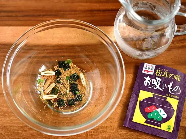 卵と夏野菜たっぷりそうめん　めんつゆをかけるのではなく…【管理栄養士の簡単レシピ】