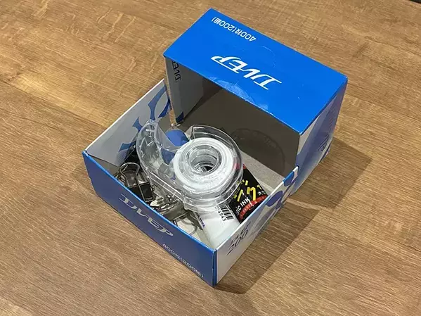 ティッシュの空き箱、捨てないで！　10分リメイクで便利な『収納ケース』に変わる