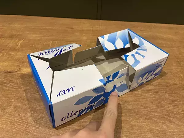 ティッシュの空き箱、捨てないで！　10分リメイクで便利な『収納ケース』に変わる