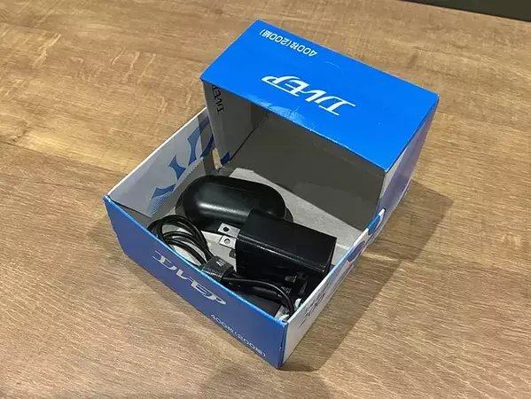 ティッシュの空き箱、捨てないで！　10分リメイクで便利な『収納ケース』に変わる