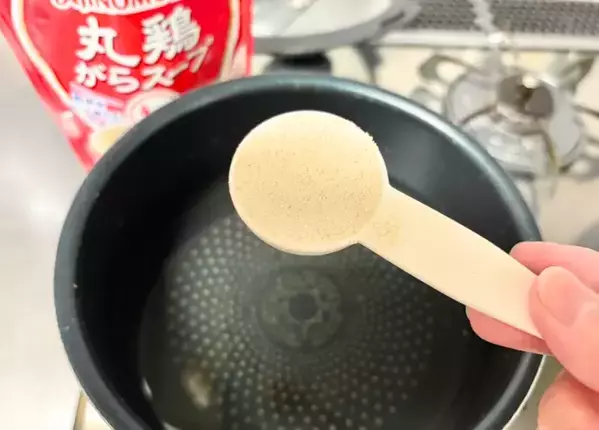 トマトが余ったらやってみて　簡単スープに「ひと味違う！」