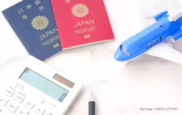 夏休みの航空券予約はいつから始める？　プロが教える費用を抑えるコツ