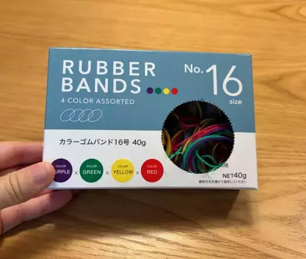 ハンガーに輪ゴム『2本』巻きつけただけ！　3時間干してもズレない検証結果がこちら