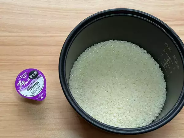 米1.5合に『プチッと鍋』1個入れて炊くと？　箸が止まらない炊き込み風ご飯に